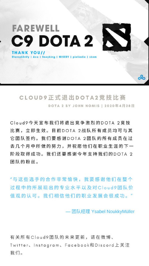 竞技模式开发者日志揭示新特性与优化
