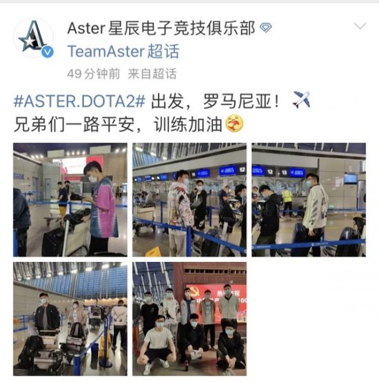 电动车与燃油车的较量：千里之行只差四分钟